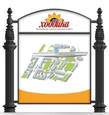 Указатель чугунный низкий арт. 398