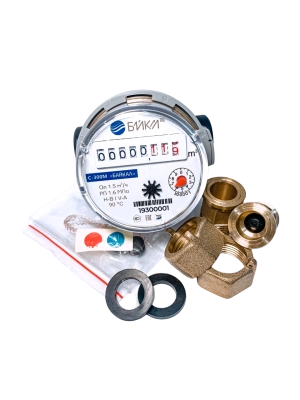 Счетчик крыльчатый одноструйный холодной и горячей воды С-300M-15-М-80-В 