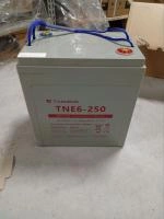 Аккумулятор свинцово-кислотный герм. (GEL) 12В/100Ач 260х175х270 для машины подметальной A100