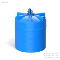 Емкость V 5000 литров с турбинной мешалкой