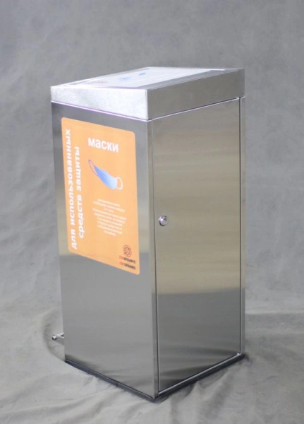 Урна Маскарад 390х390х890 мм для масок и перчаток с педалью