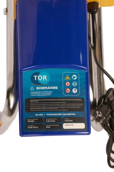Окрасочный аппарат поршневой 20 бар, 1,8 кВт, 220 В TOR GD-450