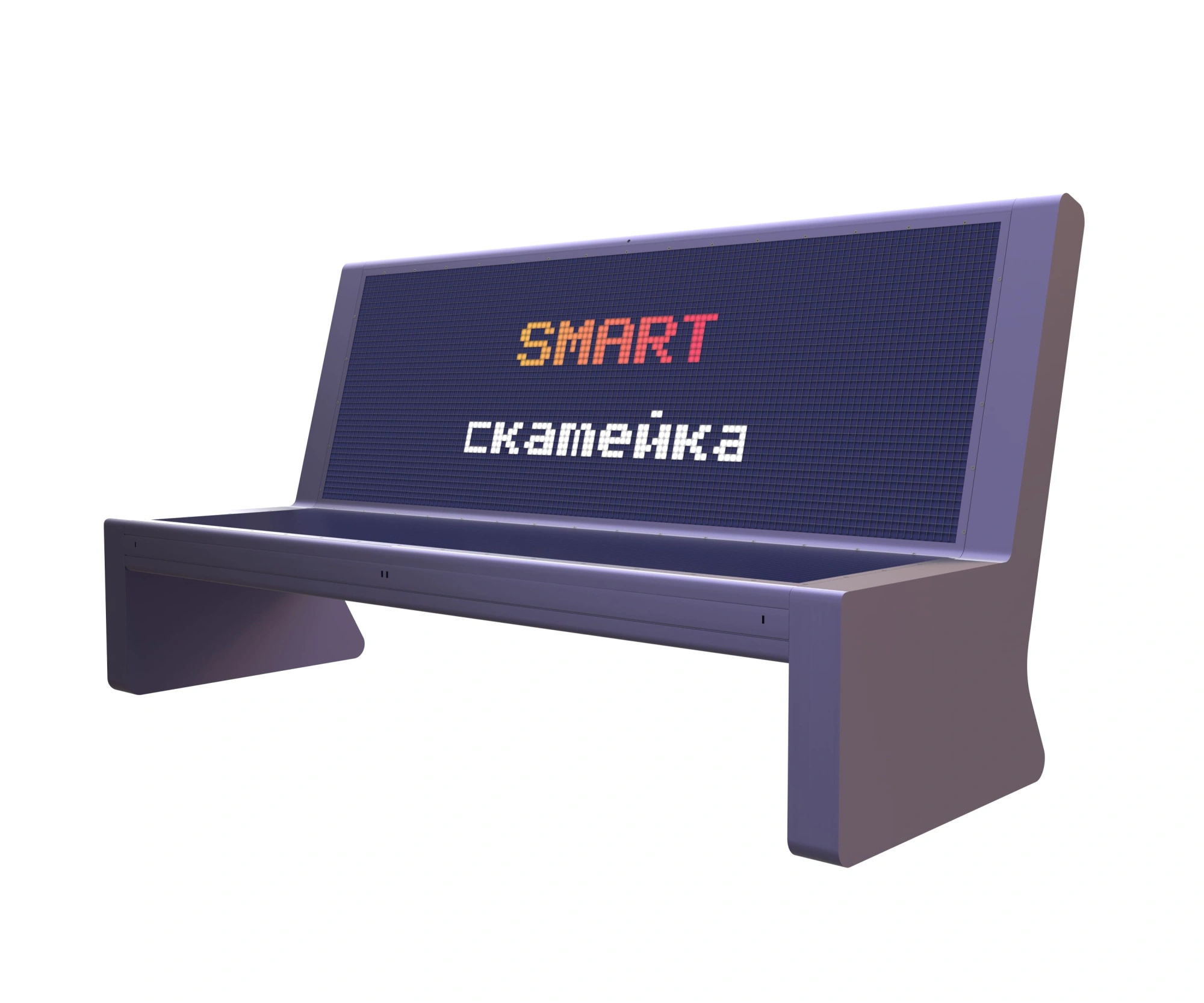 Умная скамейка Смартчейн версия 3.0