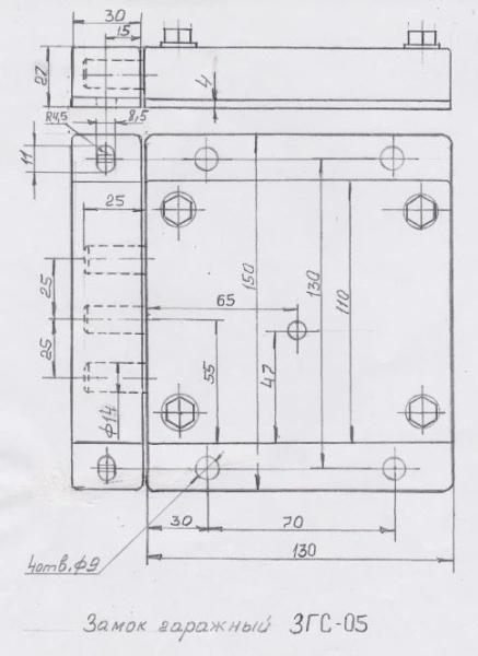 РостовНаДону ЗГС-05 левый латунный ключ Замок гаражный тяж (10)