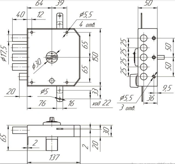 Балашиха ЗН4 032.0.0 (ЗН 4 032.0.1.) 5кл. левый, ЗД Замок накладной тяж (6)