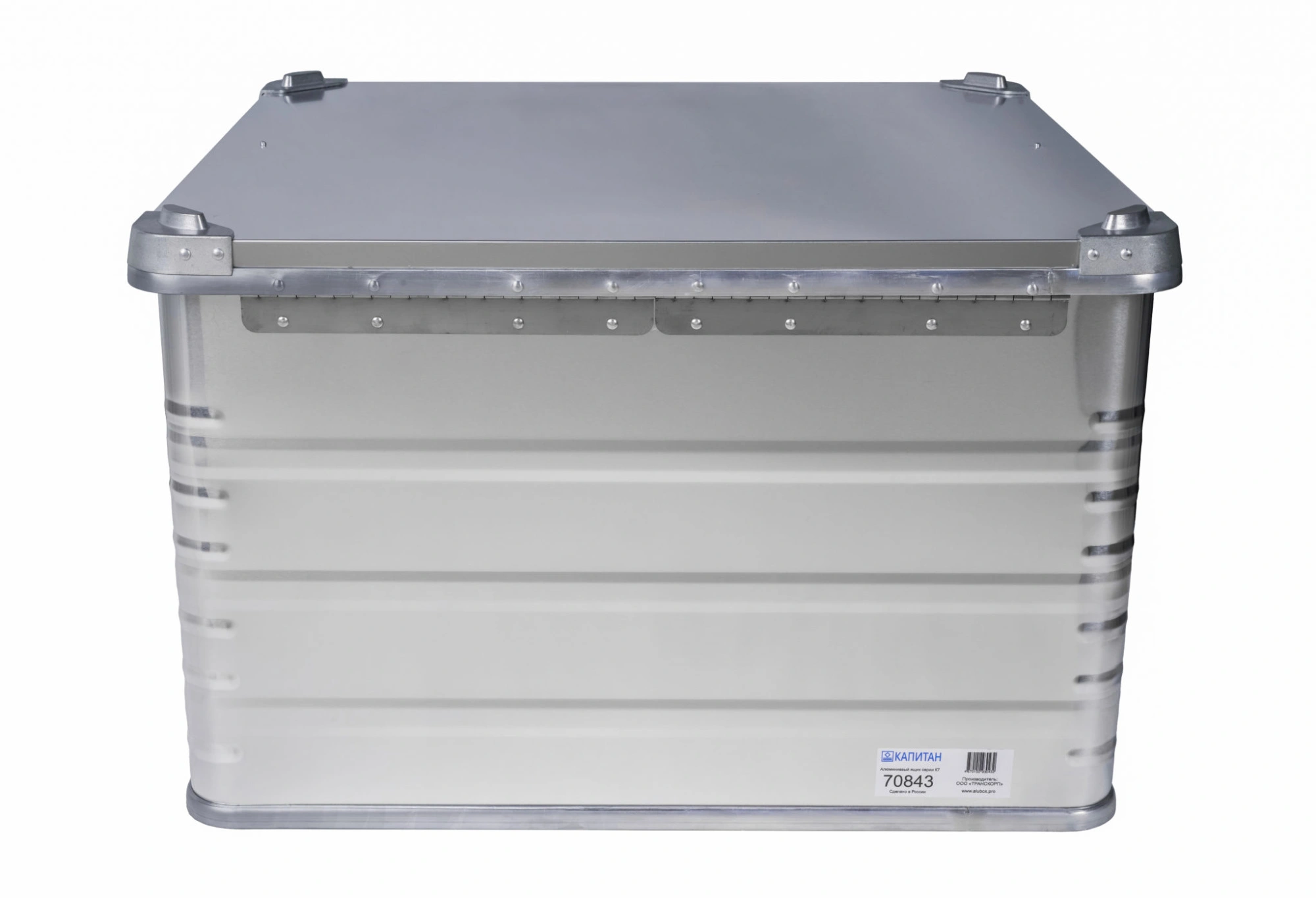 Алюминиевый ящик КАПИТАН 690х640х430мм 